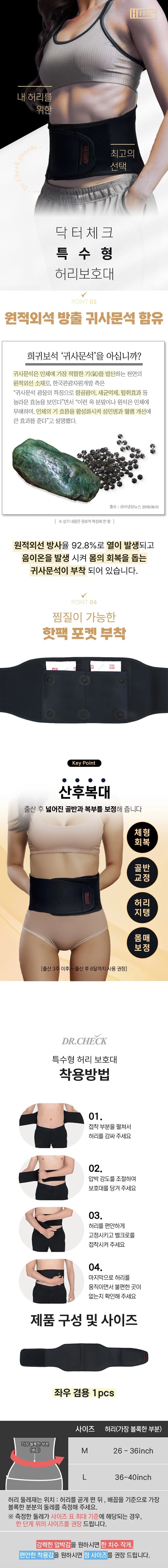 상세정보 1