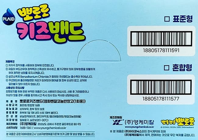 상세정보 1