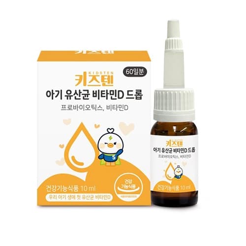 키즈텐 아기 유산균 비타민D 드롭 (60일분)