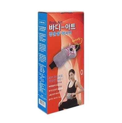 훼미리 바디-아트 장운동 마사지기