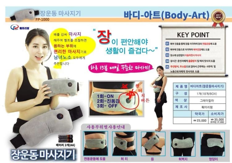 상세정보 1