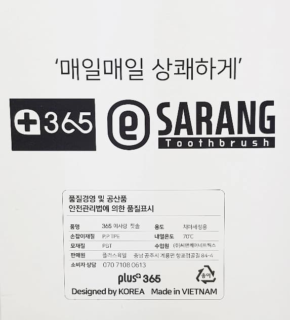 상세정보 1