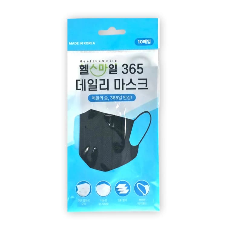 헬스마일 365 데일리 마스크