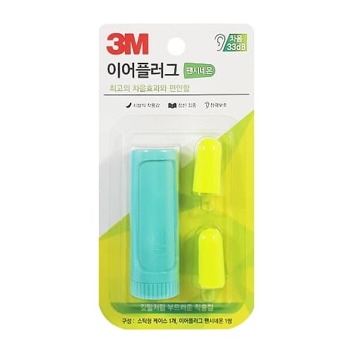 3M 귀마개 이어플러그