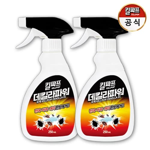 DBK 킬파프 데킬라 파워유제