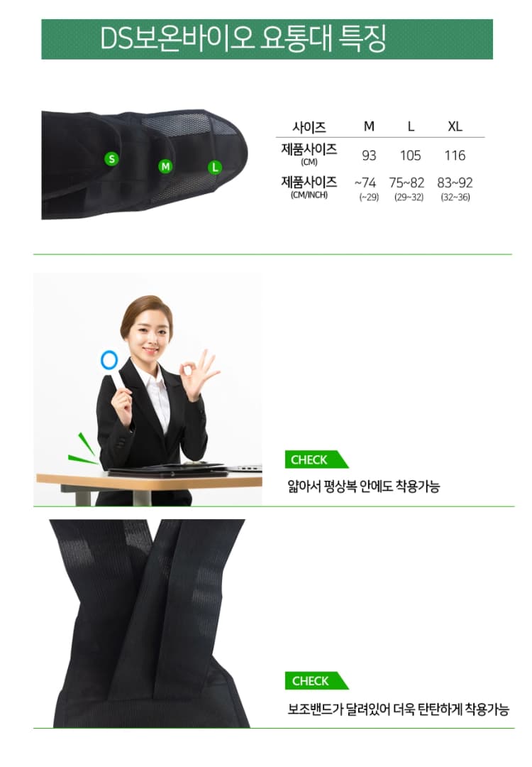 상세정보 1