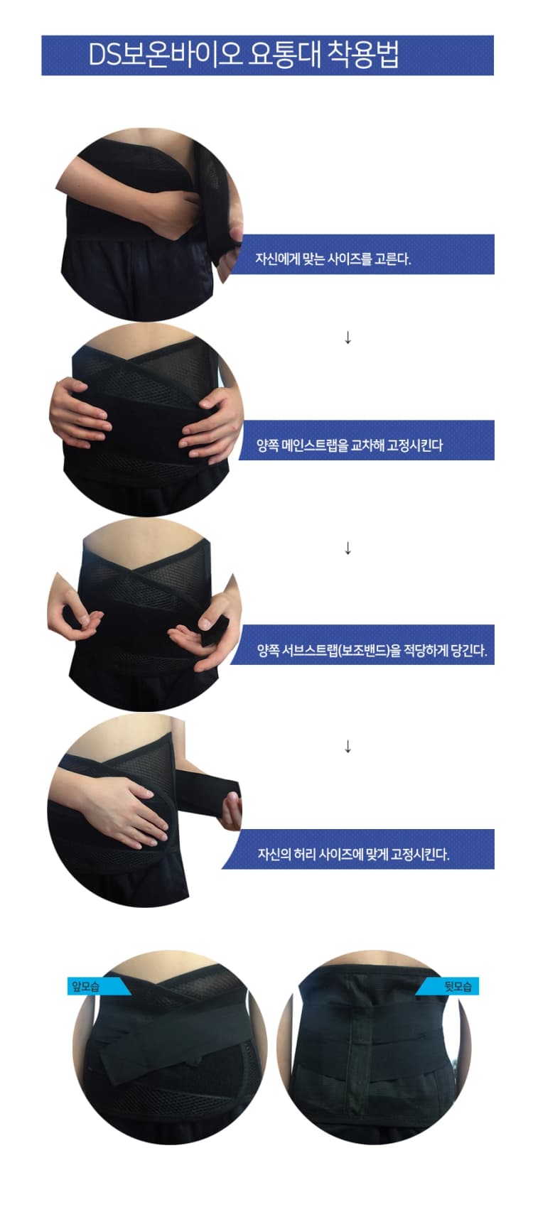 상세정보 2