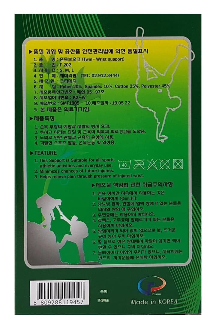 상세정보 1