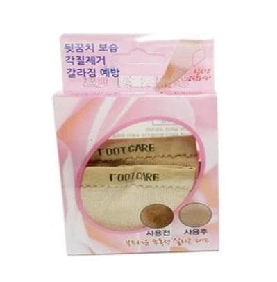 DZ 실리콘 뒷꿈치 보습패드