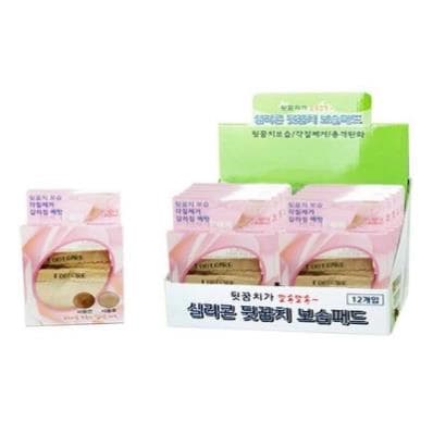 DZ 실리콘 뒷꿈치 보습패드