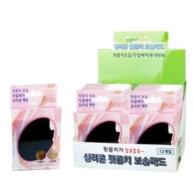 DZ 실리콘 뒷꿈치 보습패드