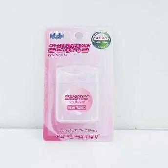 DZ 일반형 왁스치실 (500D) 세트 DZ171750_20