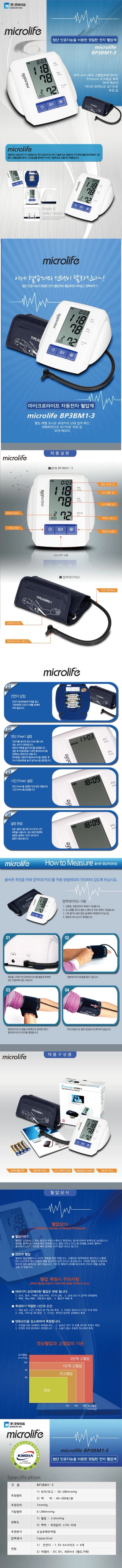 상세정보 1