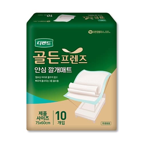 디펜드 골든프렌즈 안심 깔개매트