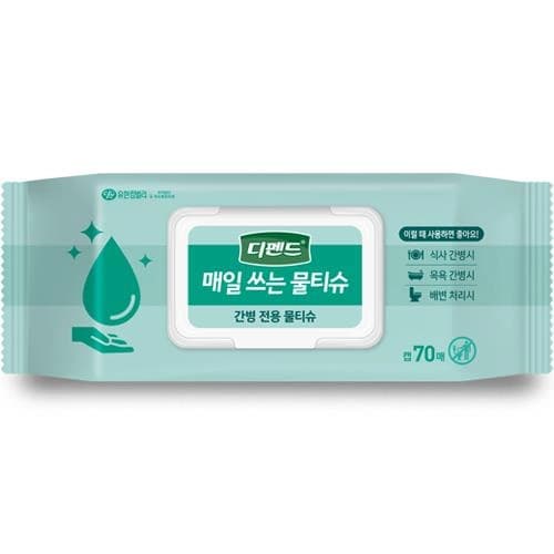 디펜드 매일쓰는 물티슈 캡형 YK260039