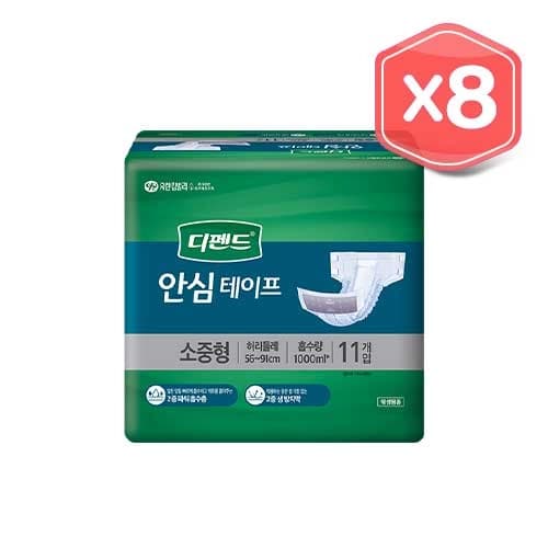 디펜드 성인용 겉기저귀 안심테이프 YK25259