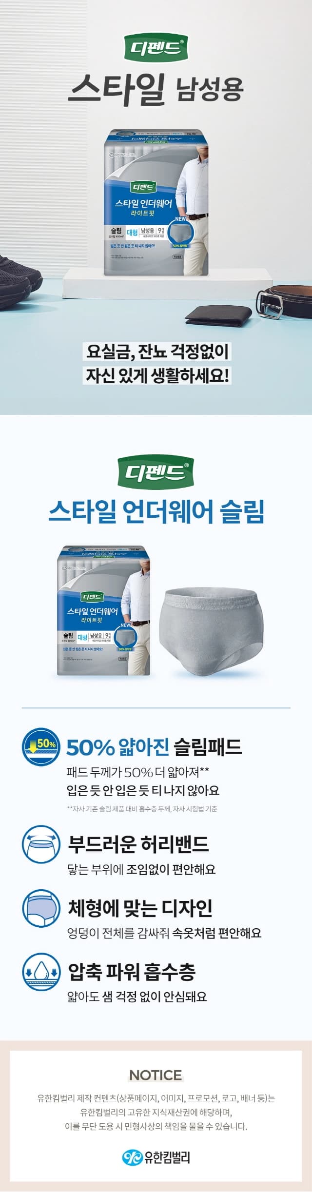상세정보 1