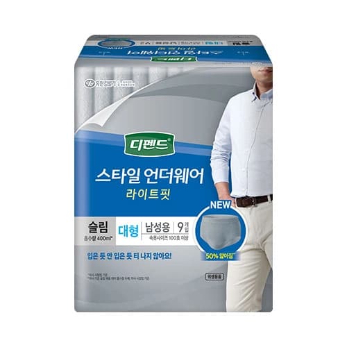 디펜드 스타일 언더웨어 남성 (슬림) YK240619