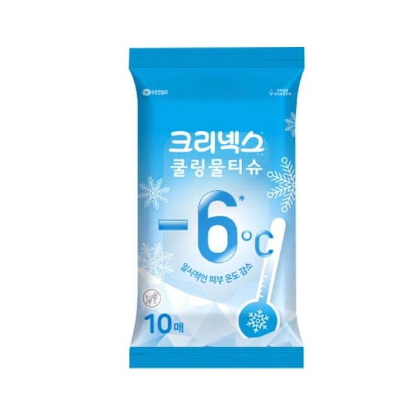 크리넥스 쿨링 물티슈 세트