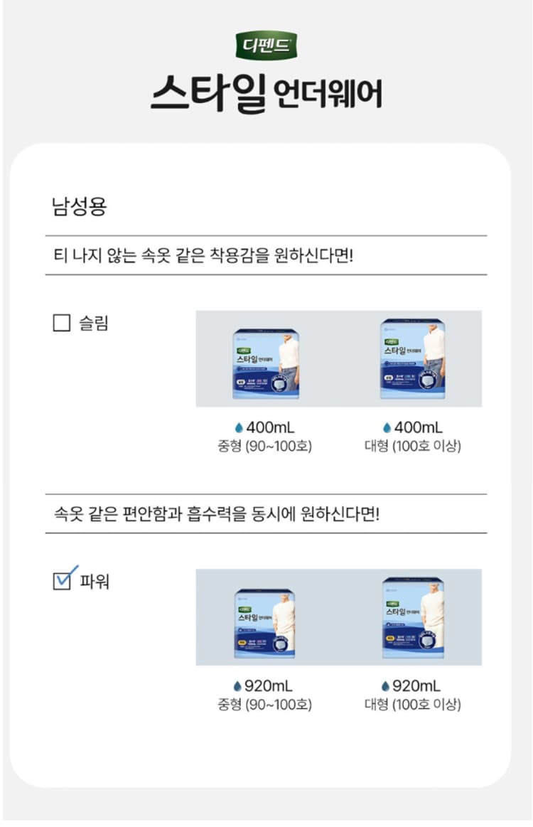상세정보 1