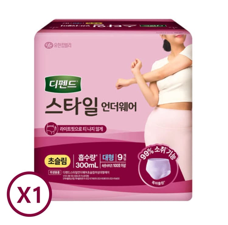 디펜드 스타일 언더웨어 여성슬림