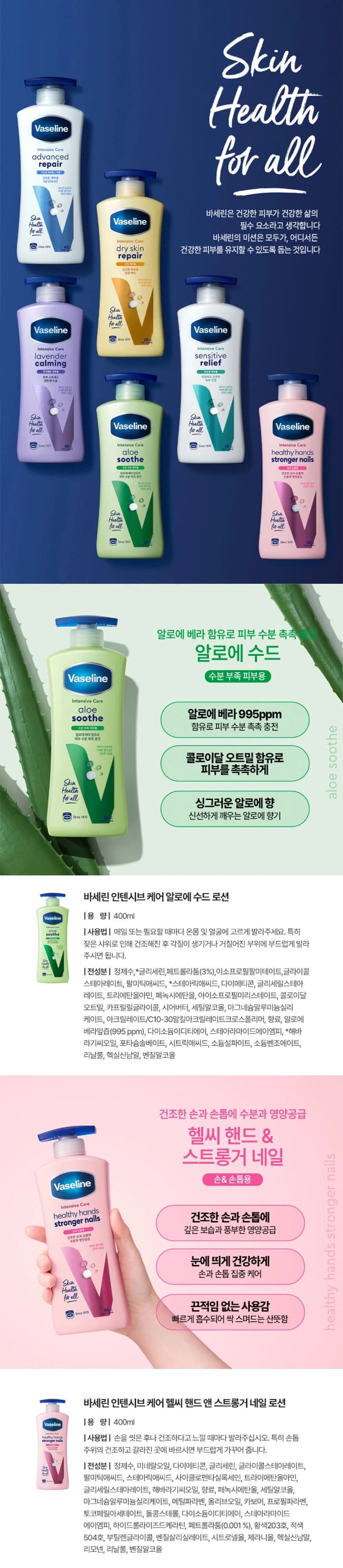 상세정보 1