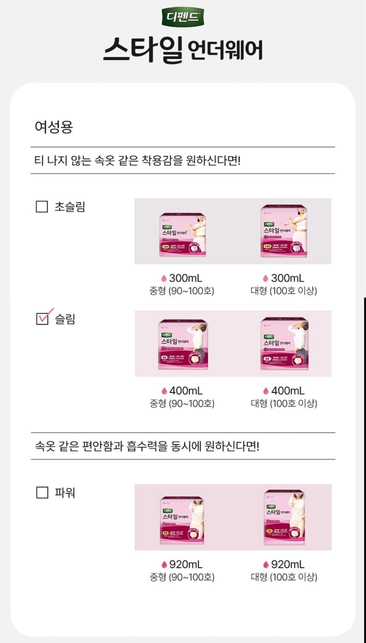 상세정보 1