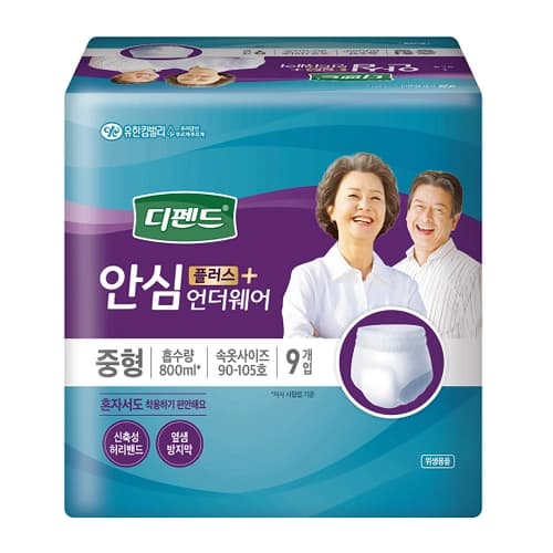 디펜드 안심플러스 언더웨어