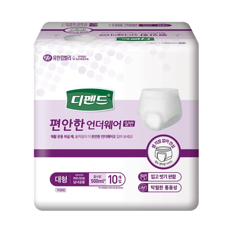 디펜드 편안한 언더웨어 일반