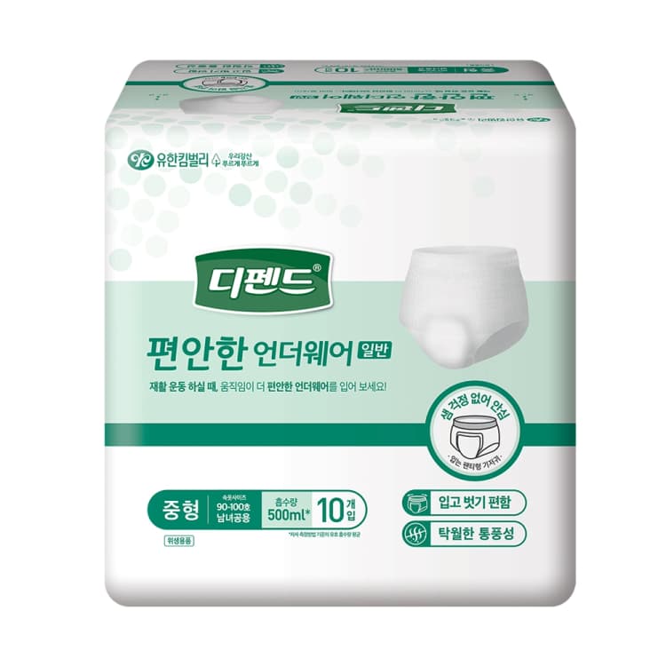 디펜드 편안한 언더웨어 일반