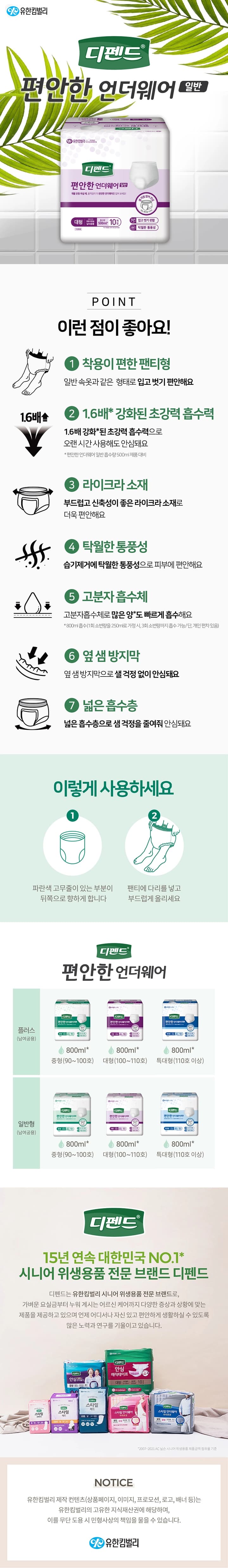 상세정보 1
