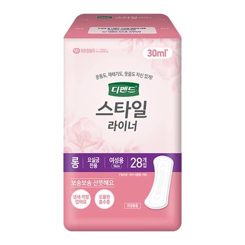 디펜드 스타일라이너 여성용 무향