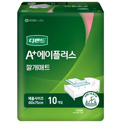 디펜드A+플러스 깔개매트