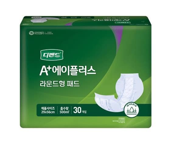 디펜드 A+에이플러스 라운드형 패드