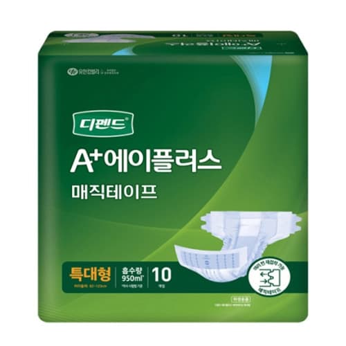 디펜드A+에이플러스 매직테이프