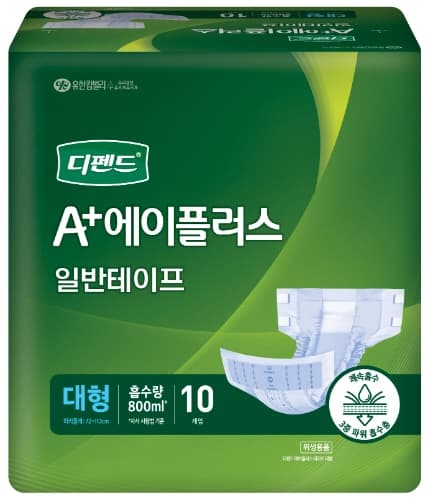디펜드 A+에이플러스 일반테이프