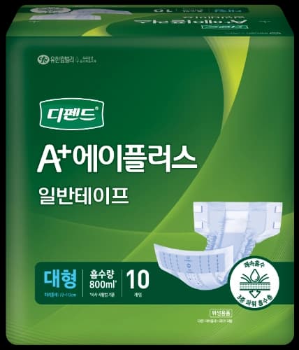 디펜드A+에이플러스 매직테이프 YK25092