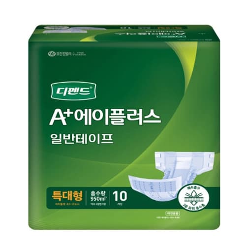 디펜드A+에이플러스 일반테이프