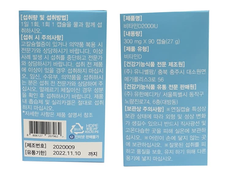 상세정보 1