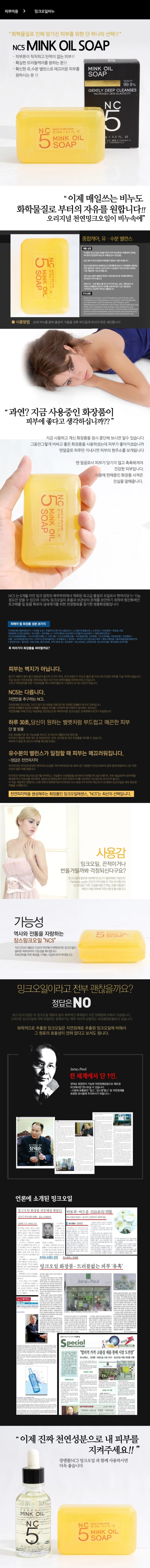 상세정보 1