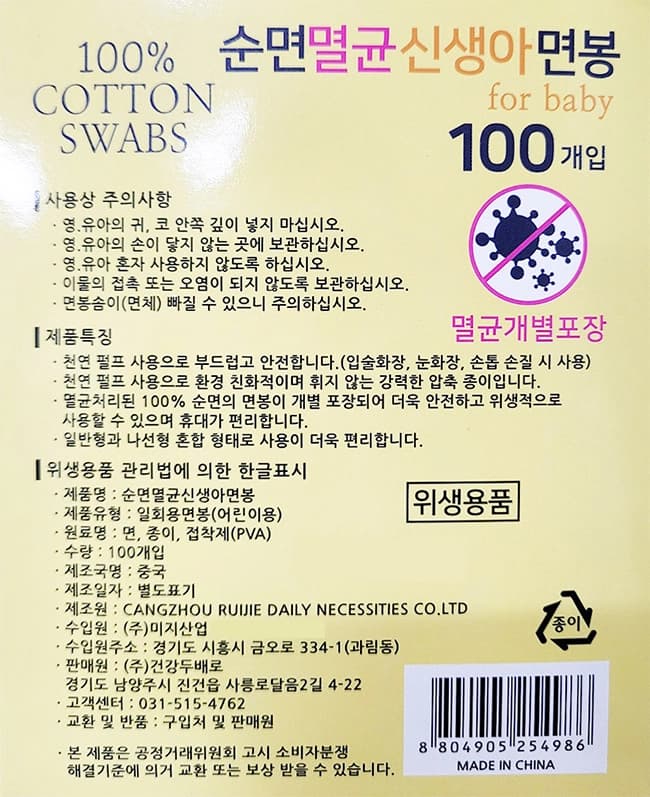상세정보 1