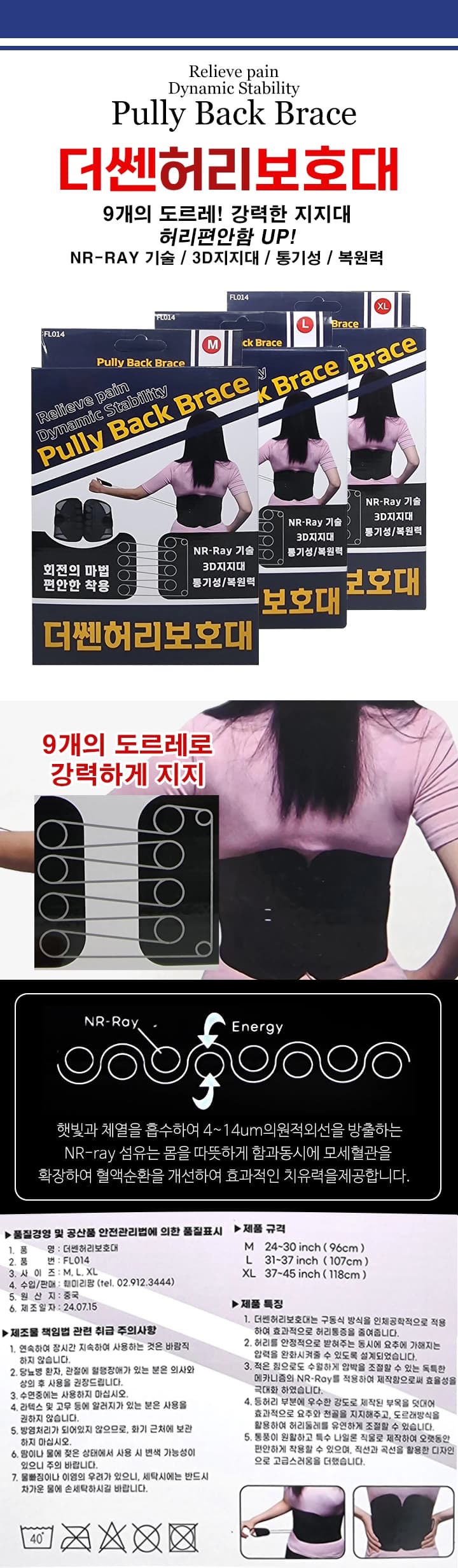 상세정보 1