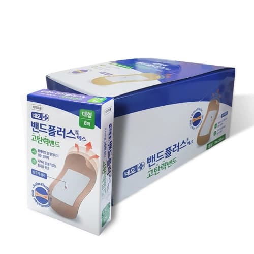 네오 밴드플러스 에스 고탄력밴드 NE343110