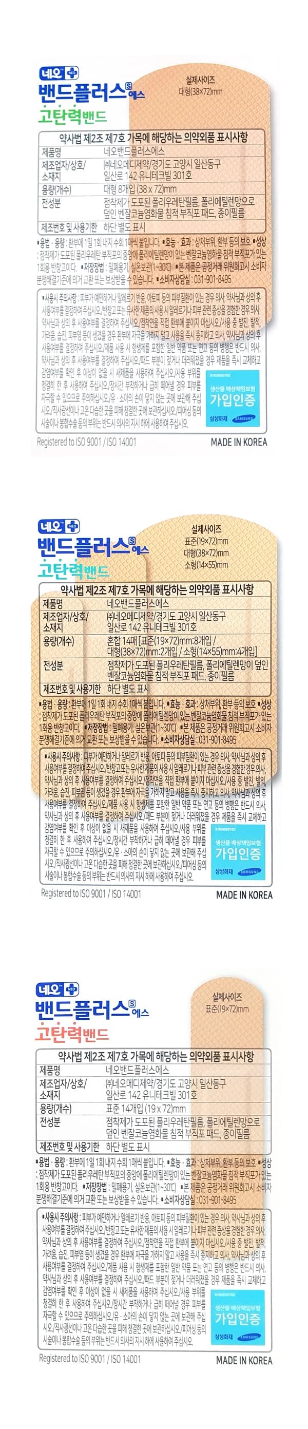 상세정보 1