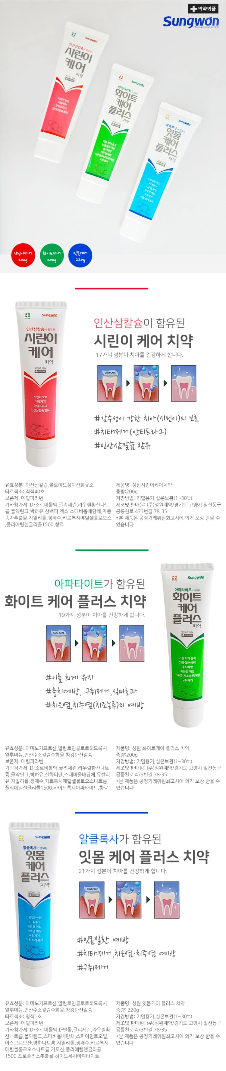상세정보 1