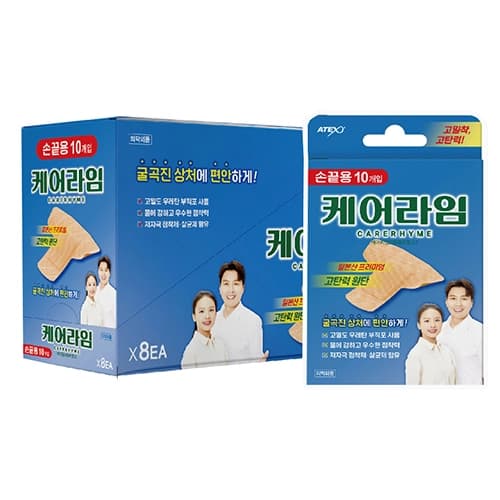 케어라임 고탄력 밴드