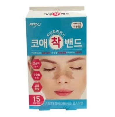 코애 착 밴드 (비강확장밴드)
