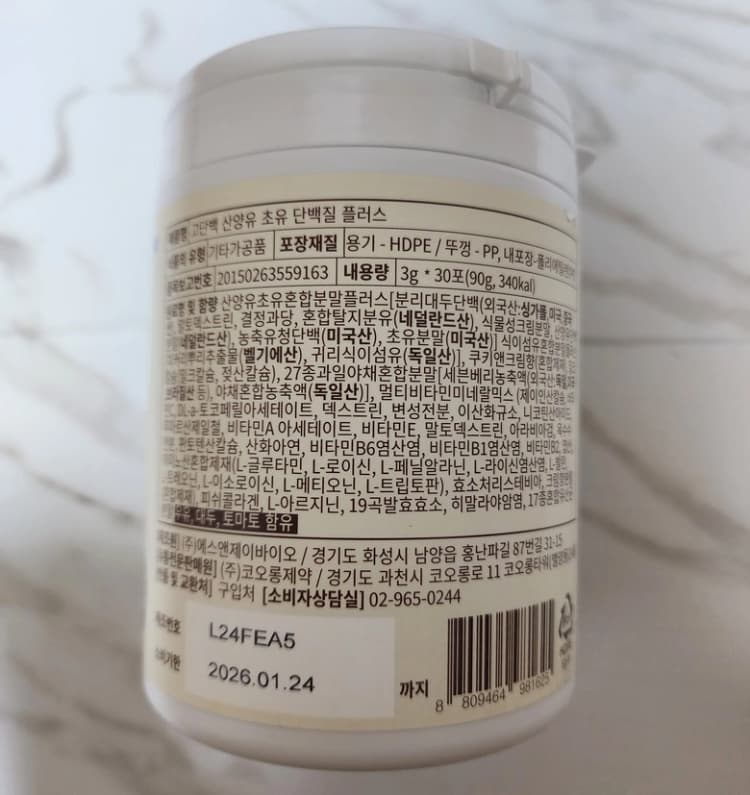상세정보 1