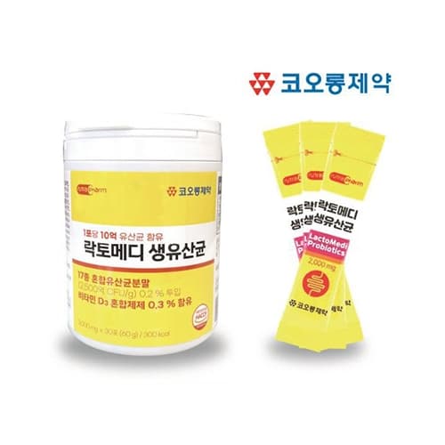 코오롱제약 락토메디 생유산균