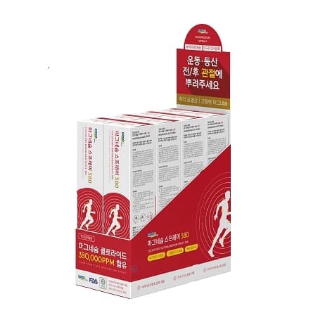 코코스토리 마그네슘 스프레이 380 핫
